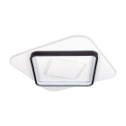 Люстра LED Levistella 7871051 BK+WH Люстра LED Levistella 7871051 BK+WH
