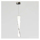 Вертикальна підвісна LED люстра зі скляними елементами MD230107/50CH Artlight у хромі Вертикальна підвісна LED люстра зі скляними елементами MD230107/50CH Artlight у хромі