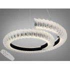 Сучасна підвісна LED люстра Diasha MD2509/600BK чорна кільцева з пультом 56 см Сучасна підвісна LED люстра Diasha MD2509/600BK чорна кільцева з пультом 56 см