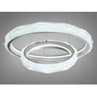 Ошатна LED-люстра Diasha MD3528/600+400CG шампань, 2 кільця, 90 Вт, 60 см, 14-20m2 Ошатна LED-люстра Diasha MD3528/600+400CG шампань, 2 кільця, 90 Вт, 60 см, 14-20m2
