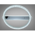 LED стельова люстра Diasha MX6027/600HR пульт хром 150 Вт CCT 20 м2