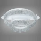Led MX78205/400+200WH