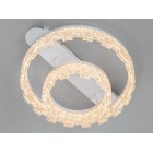 LED-світильник стельовий Diasha MX78205/400+200WH 55W, 2 кільця, 3 кольори світла, 40×50 см LED-світильник стельовий Diasha MX78205/400+200WH 55W, 2 кільця, 3 кольори світла, 40×50 см