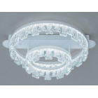 LED-світильник стельовий Diasha MX78205/400+200WH 55W, 2 кільця, 3 кольори світла, 40×50 см LED-світильник стельовий Diasha MX78205/400+200WH 55W, 2 кільця, 3 кольори світла, 40×50 см