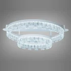Led MX78205/500+300WH
