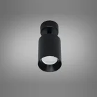 Накладной Точечный Светильник Diasha Pb PB-1