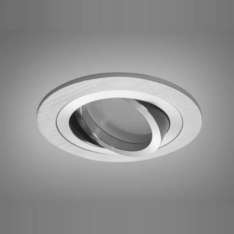 Точковий світильник Diasha QXL-160B-10-R-SL MR16 G5.3 40W, матовий хром, для вбудовування