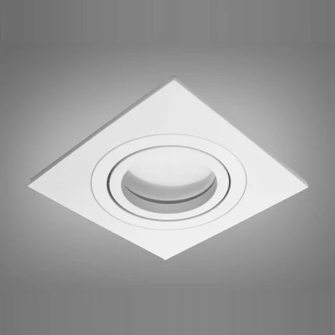 Поворотний точковий світильник MR16 Diasha QXL-160B-10-S-WH Aluminium, 40W, вбудовуваний