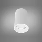 Накладной Точечный Светильник Diasha Qxl QXL-1716-WH