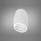 Светильник Накладной Diasha Qxl QXL-1717-WH