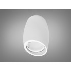 Світильник накладний Diasha QXL-1717-WH MR16 G5.3, 40W, білий, сучасний стиль для коридору, вітальні, спальні, IP20 Світильник накладний Diasha QXL-1717-WH MR16 G5.3, 40W, білий, сучасний стиль для коридору, вітальні, спальні, IP20