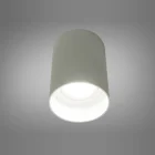 Світильник Накладний Точковий Diasha Qxl QXL-1720-WH