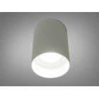 Світильник накладний точковий Diasha QXL-1720-WH MR16 G5.3, 40W, білий, для коридору, вітальні, кухні Світильник накладний точковий Diasha QXL-1720-WH MR16 G5.3, 40W, білий, для коридору, вітальні, кухні