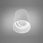 Світильник Накладний Точковий Diasha Qxl QXL-1720-WH