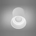 Светильник Накладной Поворотный Diasha Qxl QXL-1721-WH
