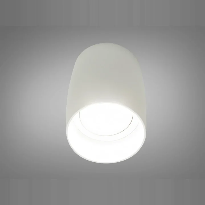 Накладной Точечный Светильник Diasha Qxl QXL-1722-WH