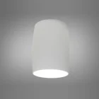 Накладной Точечный Светильник Diasha Qxl QXL-1722-WH