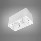 Светильник Накладной Точечный Diasha Qxl QXL-1728-WH