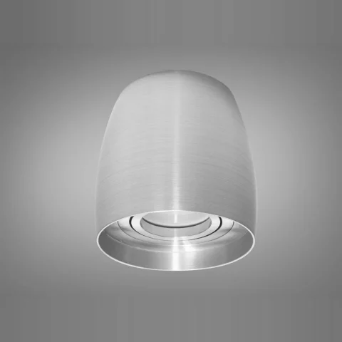 Накладний точковий світильник Diasha QXL-1729-SL MR16 G5.3, 40W, IP20, білий