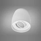 Светильник Накладной Точечный Diasha Qxl QXL-1729-WH