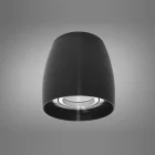 Светильник Накладной Точечный Diasha Qxl QXL-1729-gloss b…