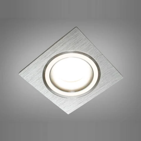 Точковий вбудований світильник Diasha QXL-1730-S-SL Aluminium, 1×MR16 (G5.3), 40 Вт, IP20, алюміній