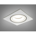 Точковий світильник вбудовуваний Diasha QXL-1730-S-WH+BK Aluminium, 40W, IP20, діаметр 9.2 см, стильний дизайн для дому