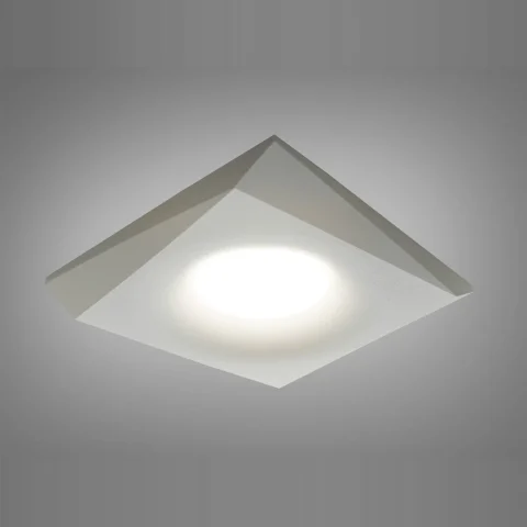 Точковий світильник вбудований Diasha QXL-1737-A3-WH Aluminium MR16 G5.3, 40W, білий