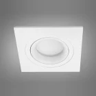 Точковий Вбудовуваний Світильник Diasha Qxl QXL-1758-S-WH