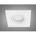 Світильник точковий вбудовуваний Diasha QXL-1758-S-WH Aluminium, 40W, білий, сучасний стиль, IP20 Світильник точковий вбудовуваний Diasha QXL-1758-S-WH Aluminium, 40W, білий, сучасний стиль, IP20