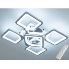 Стельова LED-люстра Diasha S8060/4+1HR з пультом і димером, хром, 70W, 3850 lm, квадратні акрилові плафони 44×44 см Стельова LED-люстра Diasha S8060/4+1HR з пультом і димером, хром, 70W, 3850 lm, квадратні акрилові плафони 44×44 см