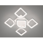 Люстра стельова LED Diasha S8060/4+1WH 72W, з ІЧ пультом, для спальні, вітальні, коридору, IP20 Люстра стельова LED Diasha S8060/4+1WH 72W, з ІЧ пультом, для спальні, вітальні, коридору, IP20