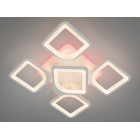 Люстра стельова LED Diasha S8060/4+1WH, 85W, 3200K-6500K, білий метал, сучасний стиль для дому Люстра стельова LED Diasha S8060/4+1WH, 85W, 3200K-6500K, білий метал, сучасний стиль для дому