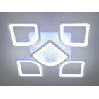 Люстра стельова LED Diasha S8060/4+1WH, 85W, 3200K-6500K, білий метал, сучасний стиль для дому Люстра стельова LED Diasha S8060/4+1WH, 85W, 3200K-6500K, білий метал, сучасний стиль для дому