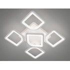 Люстра стельова LED Diasha S8060/4+1WH, 85W, 3200K-6500K, білий метал, сучасний стиль для дому Люстра стельова LED Diasha S8060/4+1WH, 85W, 3200K-6500K, білий метал, сучасний стиль для дому