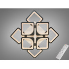 Стельова LED-люстра Diasha S8060/4+4BK з пультом і димером, чорна, 115W, 6325 lm, квадратні акрилові плафони 49×49 см