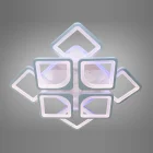 Люстра S8060/4+4WH LED 3color
