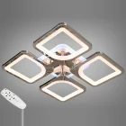 Люстра S8060/4HR LED 3color di