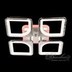 Люстра S8060/4HR LED 3color di