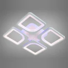 Люстра S8060/4WH LED 3color di