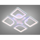 Люстра стельова LED Diasha S8060/4WH, 70W, 3200-6000K, білий метал, сучасний стиль, пульт ДУ, диммер Люстра стельова LED Diasha S8060/4WH, 70W, 3200-6000K, білий метал, сучасний стиль, пульт ДУ, диммер
