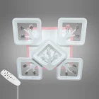 Люстра S8157/4+1WH LED 3color
