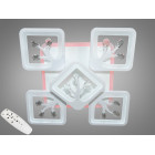 Сучасна стельова LED-люстра для спальні Diasha S8157/4+1WH LED 3color — біла, 90 Вт, 43×43 см Сучасна стельова LED-люстра для спальні Diasha S8157/4+1WH LED 3color — біла, 90 Вт, 43×43 см