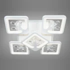Люстра S8157/4+1WH LED 3color