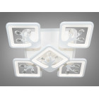Сучасна стельова LED-люстра для спальні Diasha S8157/4+1WH LED 3color — біла, 90 Вт, 43×43 см Сучасна стельова LED-люстра для спальні Diasha S8157/4+1WH LED 3color — біла, 90 Вт, 43×43 см