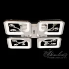 Люстра S8157/4HR LED 3color di