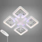 Люстра S8157/4WH LED 3color di