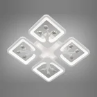 Люстра S8157/4WH LED 3color di
