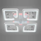 Люстра S8157/4WH LED 3color di