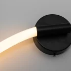 Ночной Светильник Led Diasha Sy9601 SY9601-BK